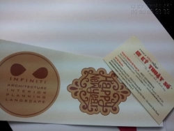 Đặt in thiệp Tết giá rẻ khởi nghiệp kinh doanh mua bán đầu năm